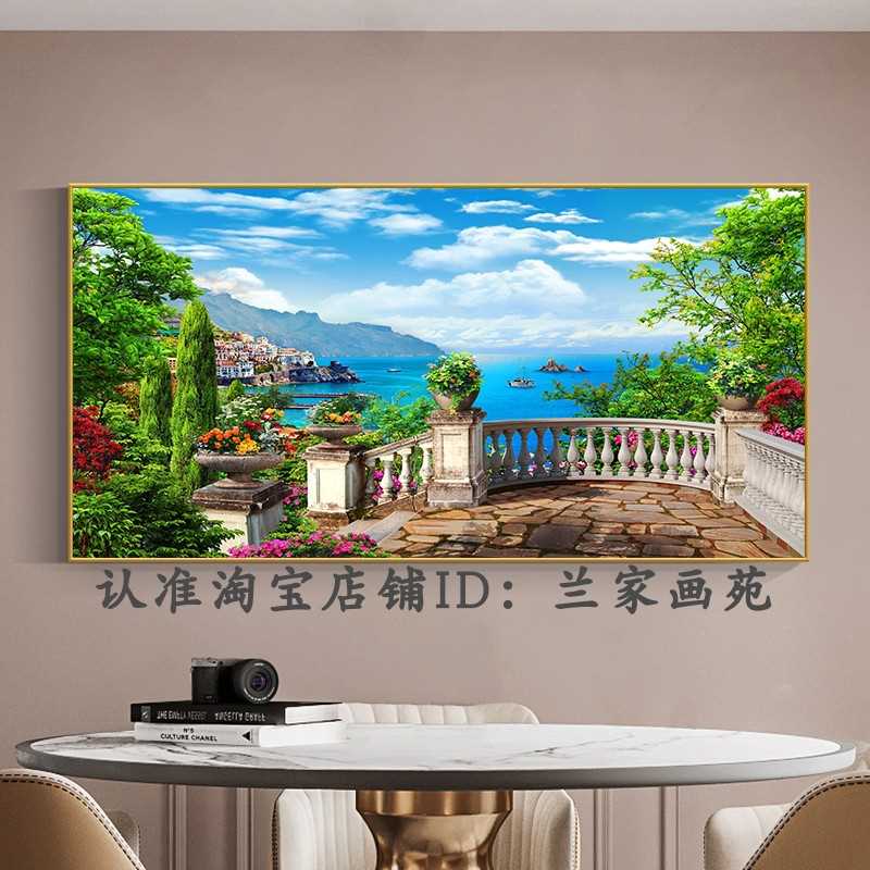别墅房高清挂画客厅沙发墙装饰画晶瓷画镶钻画温馨床头田园风景图片