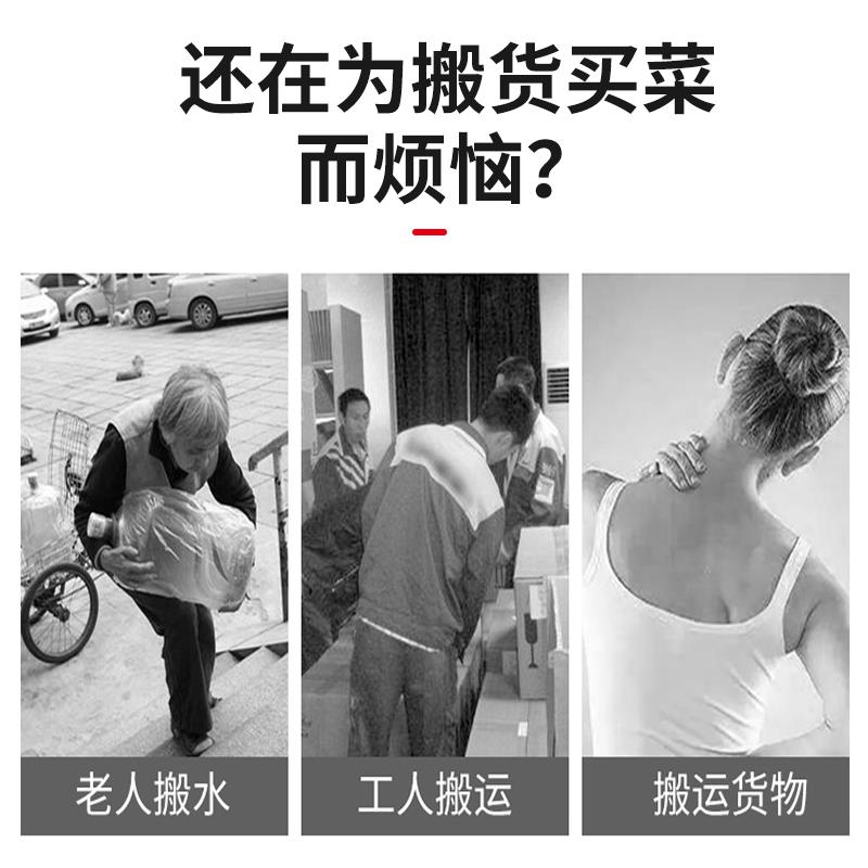 便携可折叠拉杆车买菜购物爬楼小拉车家用手推车轻便携行李小马小