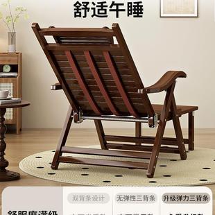 竹躺椅折叠椅成人午休椅子老人阳台休闲懒人靠背椅家用午睡两新款