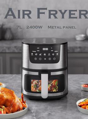 跨境air fryer7L不锈钢智能可视空气炸锅家用大容量美规一件起批