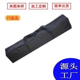 600D牛津布袋子户外露营手提袋天幕帐篷折叠桌折叠椅收纳包现货