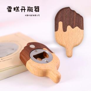 创意雪糕啤酒启瓶器冰箱贴开瓶器卡通商用酒起子饮料启瓶器磁吸