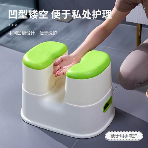 洗澡凳子老人孕妇淋浴凳洗浴椅防滑家用高度可调卫生间塑料浴室凳