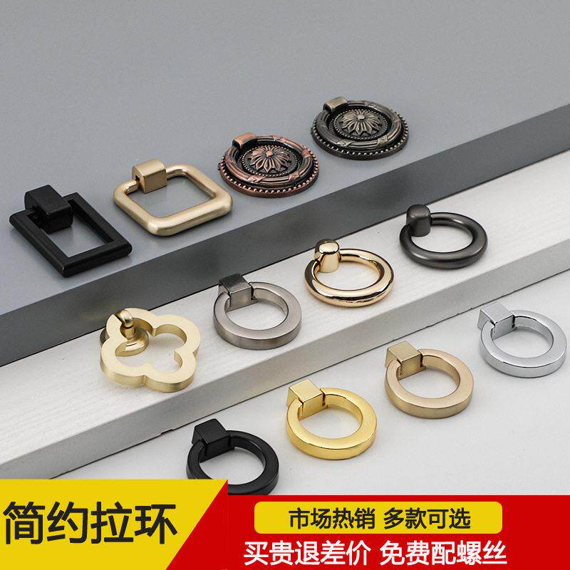 现简约圆环孔拉手 抽屉拉环现柜门小拉手 圆形吊环黑色金色