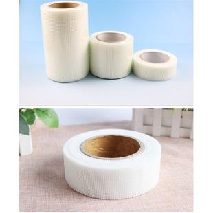 可定 自粘网格胶带 厂家直发玻璃纤维自粘网格布 EPC网格布