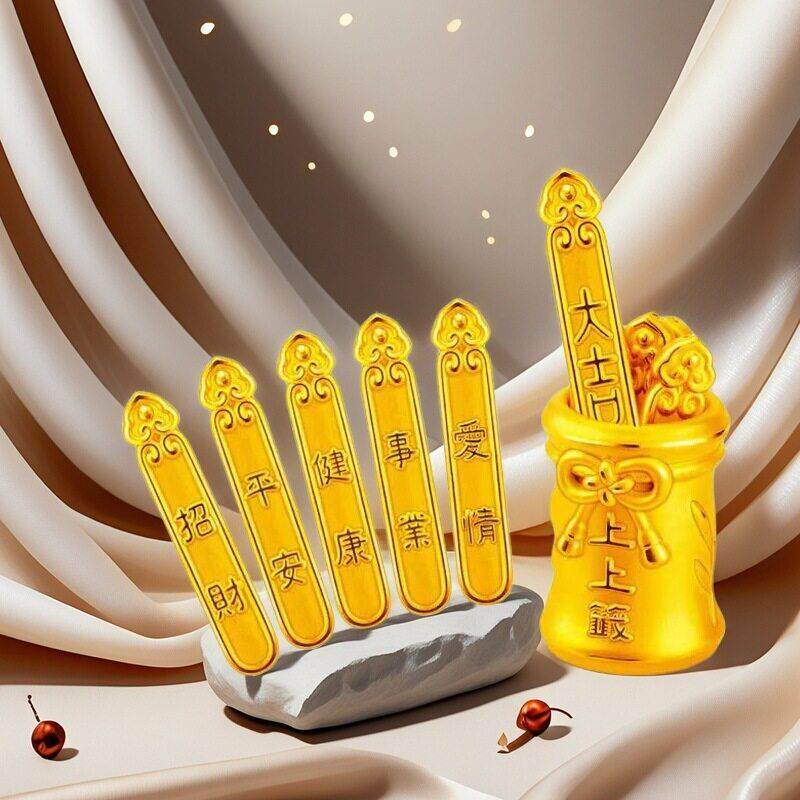 财神爷神仙姐姐上上签摇签公桌小玩意摆件装饰迷你贡品摆件