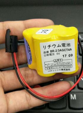 A06B-6114-K504发那科BR-2/3AGCT4A6V锂电池 A06B-6114-K504