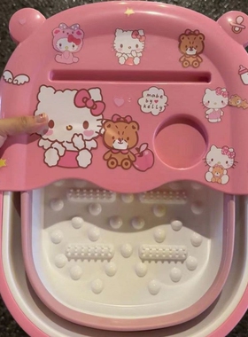 可伸缩猫足洗脚浴盆家用神器泡脚桶折叠学生宿舍hellokittyKT