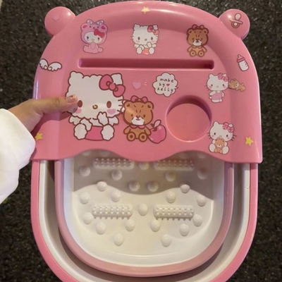 可伸缩猫足洗脚浴盆家用神器泡脚桶折叠学生宿舍hellokittyKT