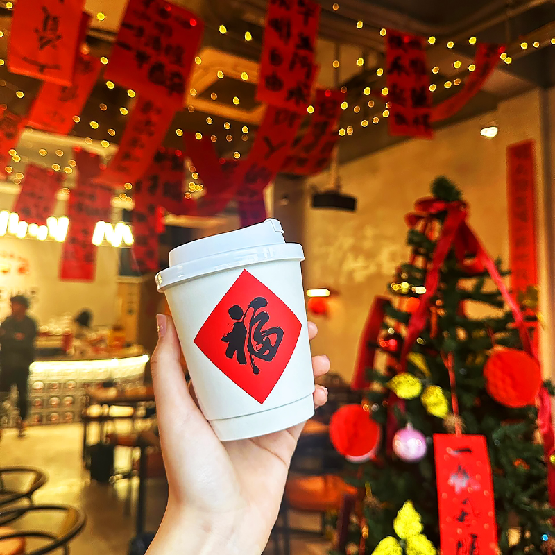 新蛇年咖啡奶茶杯福字贴纸装饰品氛围感场景布置过春节门店铺喜庆