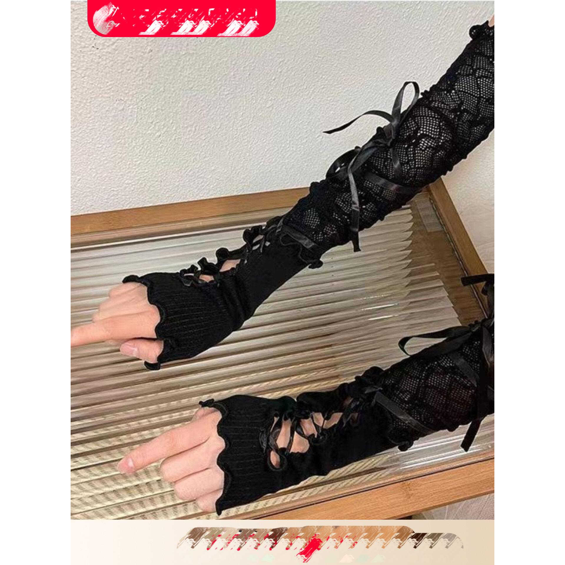 黑色长款手套lolita蕾丝手袖礼服舞蹈女士绑带袖套辣妹y2k洛丽塔