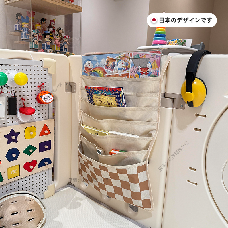 绘本收纳袋婴儿围栏宝宝牛津树图书教室书籍杂志A4储物袋床边挂袋