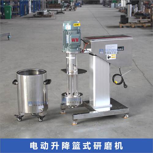供料应YSIB止LS实验室篮研磨机夹套冷却设计有效防式物研磨升温