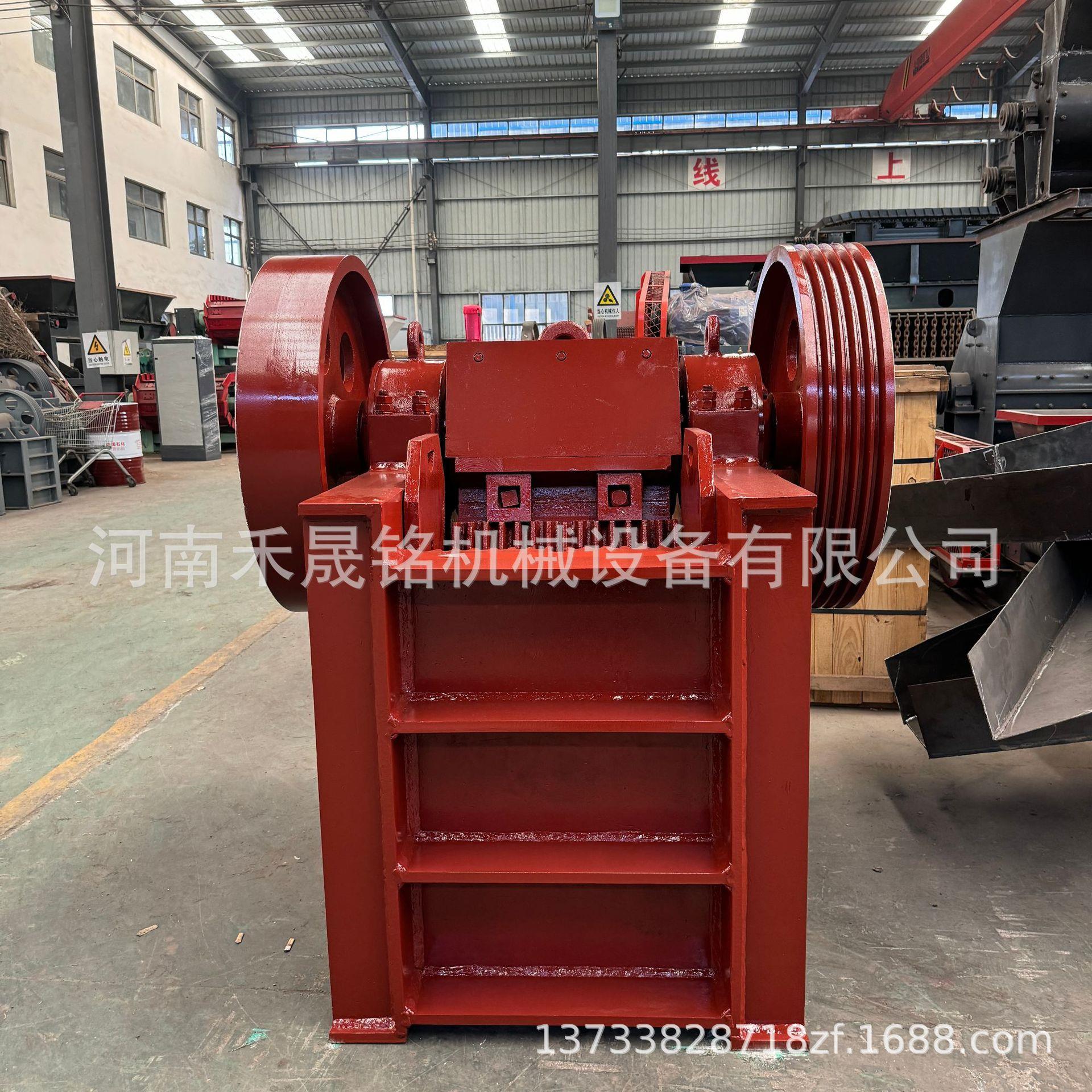 工厂直供中小型PE颚式破碎机矿山冶金大块物料建筑废料鄂破碎石机