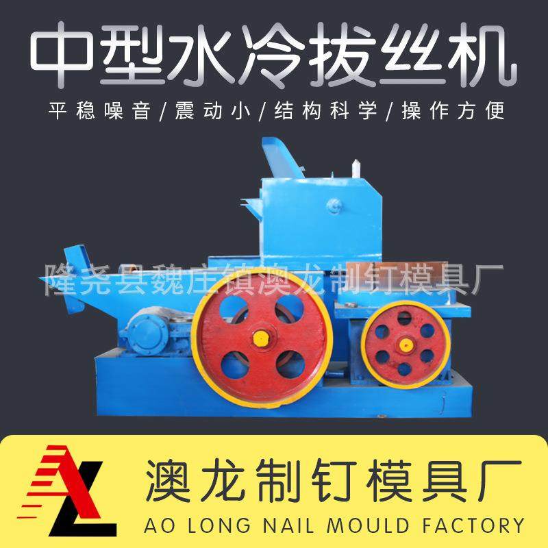 新型卧式水箱拉丝机中型铁丝拔丝机拉丝机制钉线材机器金属加工,五金/工具,其他机械五金,淘宝优惠券,粉丝福利购,淘宝优惠卷