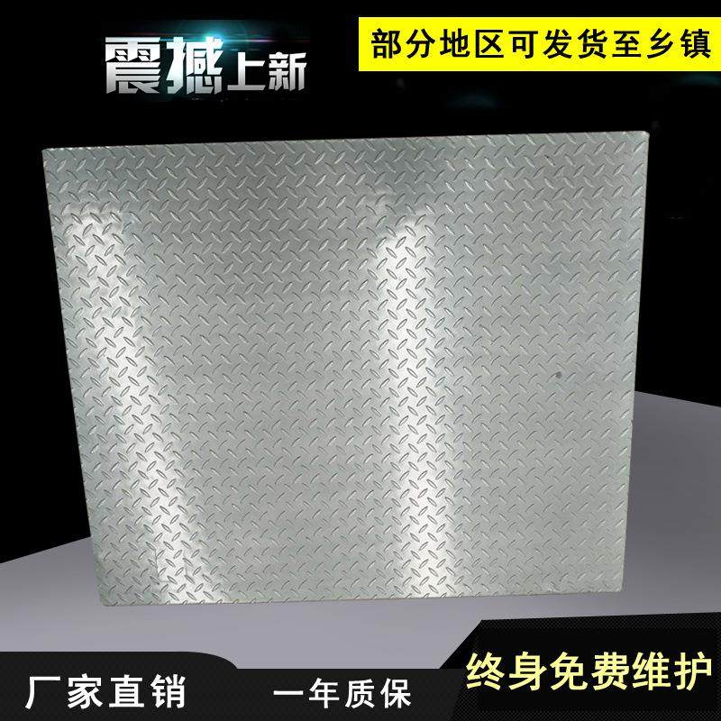 1.5米*1.2米加厚小地磅 电子平台秤 工业小地磅 厂家直销1吨、3吨,搬运/仓储/物流设备,地磅/工业衡器,淘宝优惠券,粉丝福利购,淘宝优惠卷