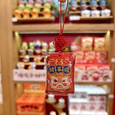南京鸡鸣寺代寄诸事顺香包健康财良缘福袋挂件文创礼品