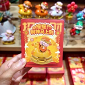 男生女生通用款 鸡鸣财款 小马摇摇摆件盲盒书桌摆件饰品可爱精致款