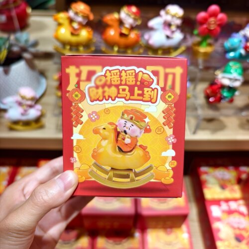 鸡鸣财款小马摇摇摆件盲盒书桌摆件饰品可爱精致款男生女生通用款