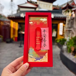 南京鸡鸣代寄红绳女生红绳显白马年红色手绳手链男生女生通用款