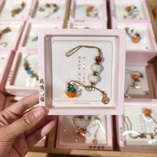 南京鸡鸣代寄小柿子挂件手机挂饰包挂件可爱小挂饰文创纪念品