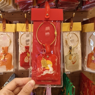 南京鸡鸣代寄香包安康顺财香囊财挂件挂饰文创纪念品