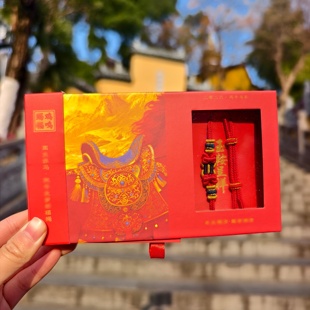 南京鸡鸣代寄马年红绳手绳男生女生通用款手绳手链文创礼物