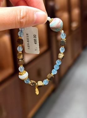 南京鸡鸣代寄大漆系列蓝色手串手链女生精致手链梦幻唯美文创礼物