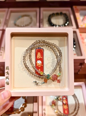 南京鸡鸣代寄新品双圈女生灰色手串手链精致小细珠手串文创礼物