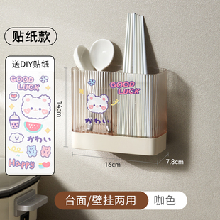 壁挂式 现货筷子收纳盒筷笼家用202新款 筷筒厨房置物架挂墙快子桶