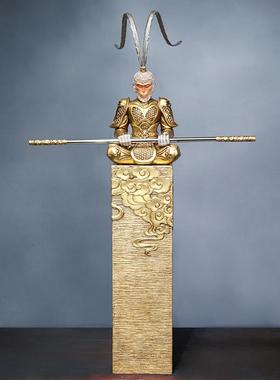 办公室创意新中式落地摆件孙悟空客厅玄关家居装饰品摆设斗战 胜