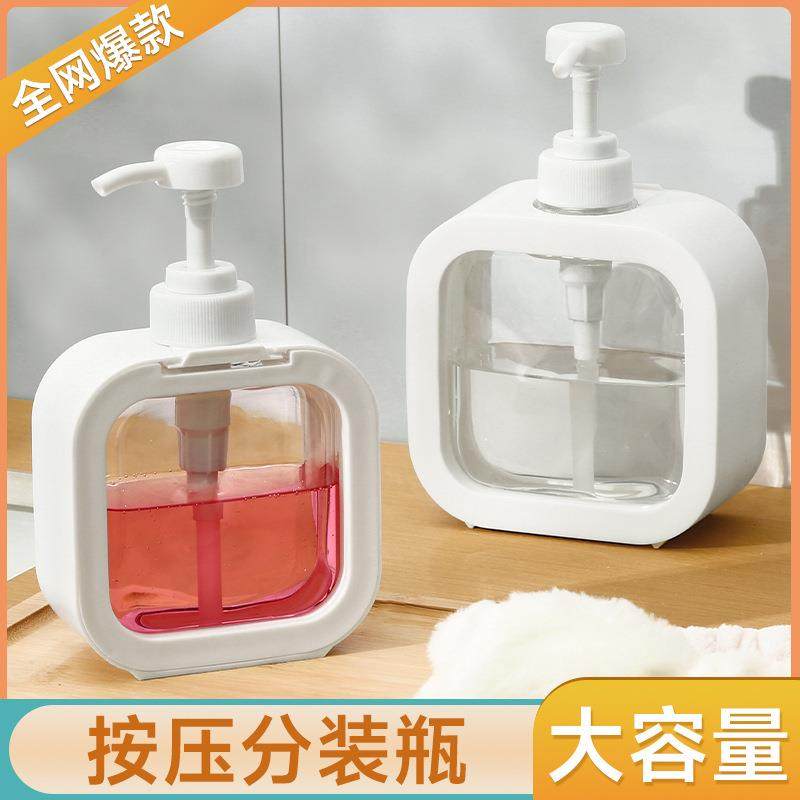 按压式分装瓶大容量洗发水洗手液沐浴露洗洁精洗衣液乳液空瓶子