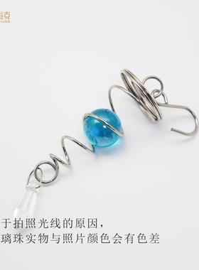 北欧风不锈钢旋转风铃风转挂饰玻璃球水晶吊坠风尾配件180mm