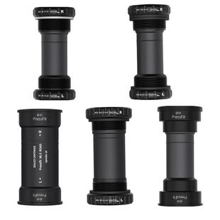 FOVNO 公路山地自行车bsa螺纹中轴压入式dub bb68/73/86旋入中轴