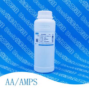 AA/AMPS 丙烯酸-2-丙烯酰胺-2-甲基丙磺酸共聚物 阻垢分散剂 500g