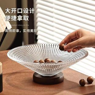 轻奢高级感玻璃水果盘客厅高颜值家用茶几零食摆放盘高脚干糖果盘