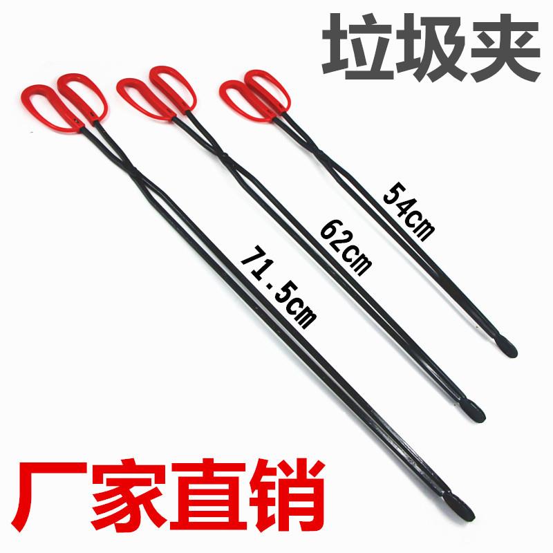 厂家直销加厚火钳垃圾夹环卫扁头垃圾钳红塑柄火钳夹子煤饼钳铁钳