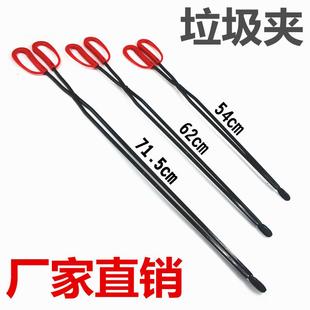 厂家直销加厚火钳垃圾夹环卫扁头垃圾钳红塑柄火钳夹子煤饼钳铁钳