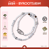 BYROOTS 抱树双11预售专项 白水晶黄水晶紫水晶超七海蓝宝项链女