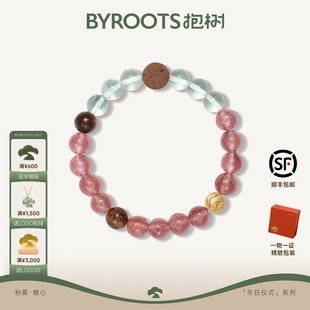 BYROOTS 藏香珠手串女草莓晶手链女天然水晶情人节礼物女 抱树新品