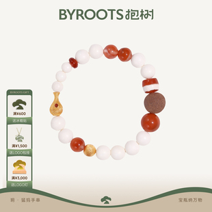 BYROOTS抱树宝瓶猛犸飘花南红藏香手串本命年手串女38女神节礼物