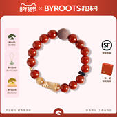 BYROOTS抱树红玛瑙藏香珠手串男女生日礼物本命年礼物送女友手链