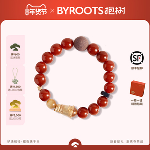 BYROOTS抱树红玛瑙藏香珠手串男女生日礼物本命年礼物送女友手链