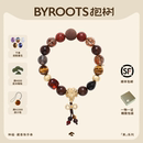 BYROOTS 抱树种福藏香珠手串女虎眼石黑金超七手链女圣诞生日礼物