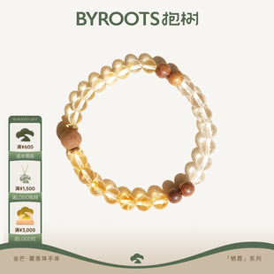BYROOTS 抱树「栖霞系列·大地之诗金芒藏香珠手串生日礼物送女友