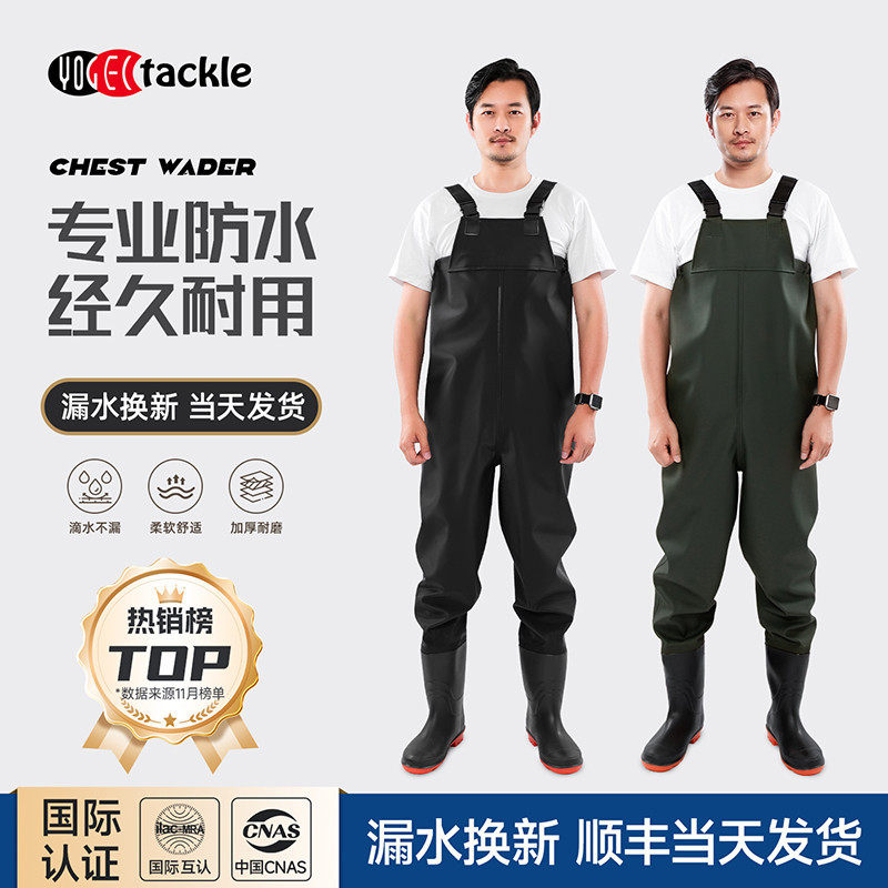 下水裤连体全身防水半身服加厚赶海钓鱼裤男涉水库水鞋雨裤抓鱼裤