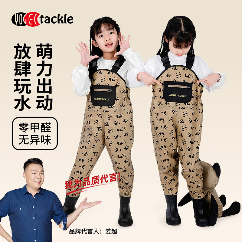 超轻儿童玩水裤赶海连体服幼儿园沙水衣宝宝防水雨裤下水抓鱼装备 - 实物图