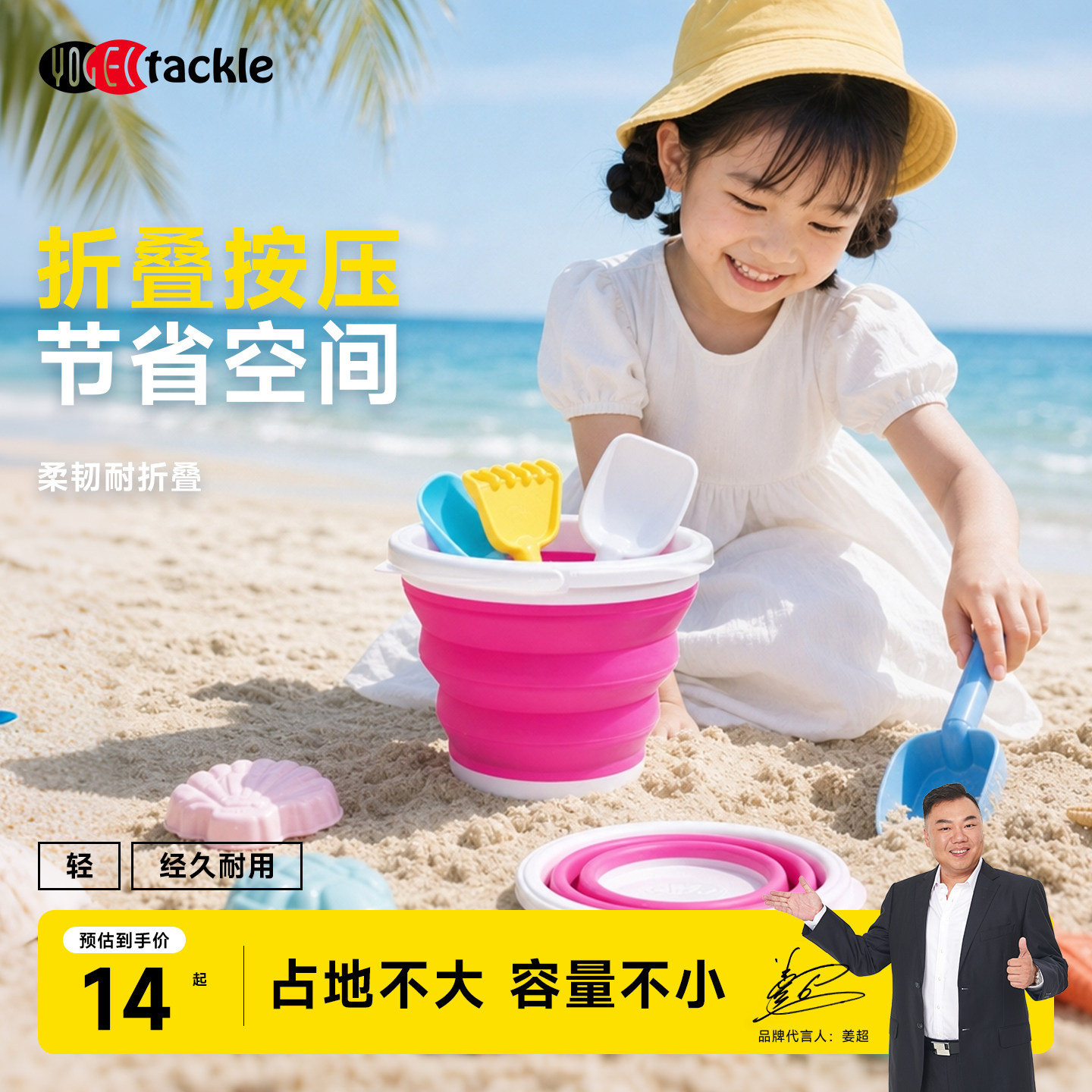 加厚折叠钓鱼打水取水洗手桶便携大容量装鱼桶多功能户外旅行洗车
