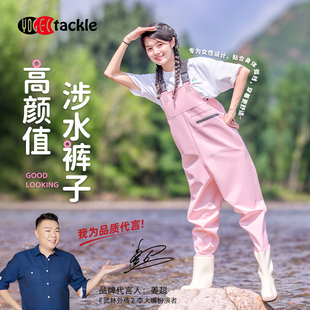 赶海连体裤下涉水叉雨裤女款带水雨鞋连体全半身抓捞鱼防水服成人