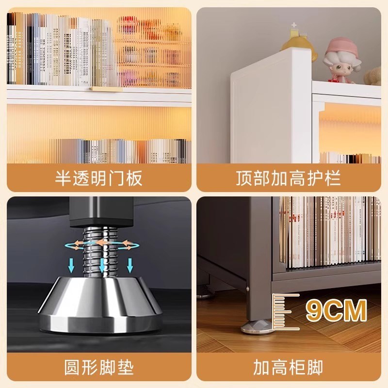 家用钢制书柜带门儿童书架一体式靠墙防尘储物柜落地置物架收纳柜